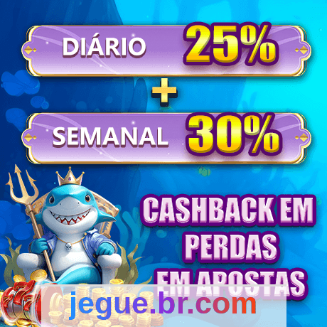 Imagem da página inicial 2